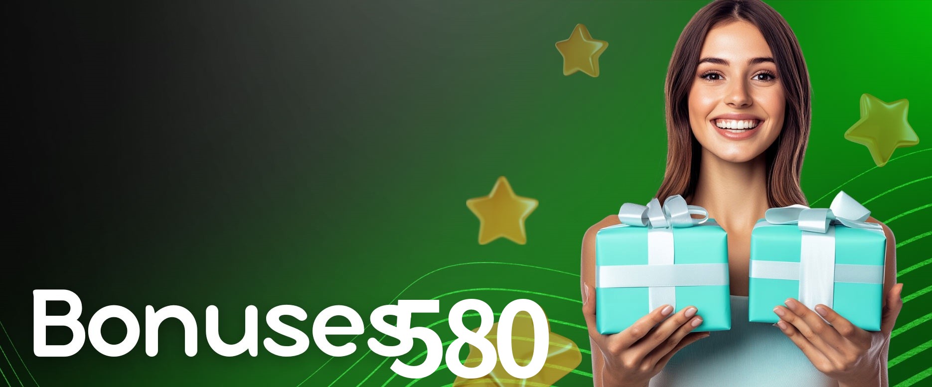 API Integration 580