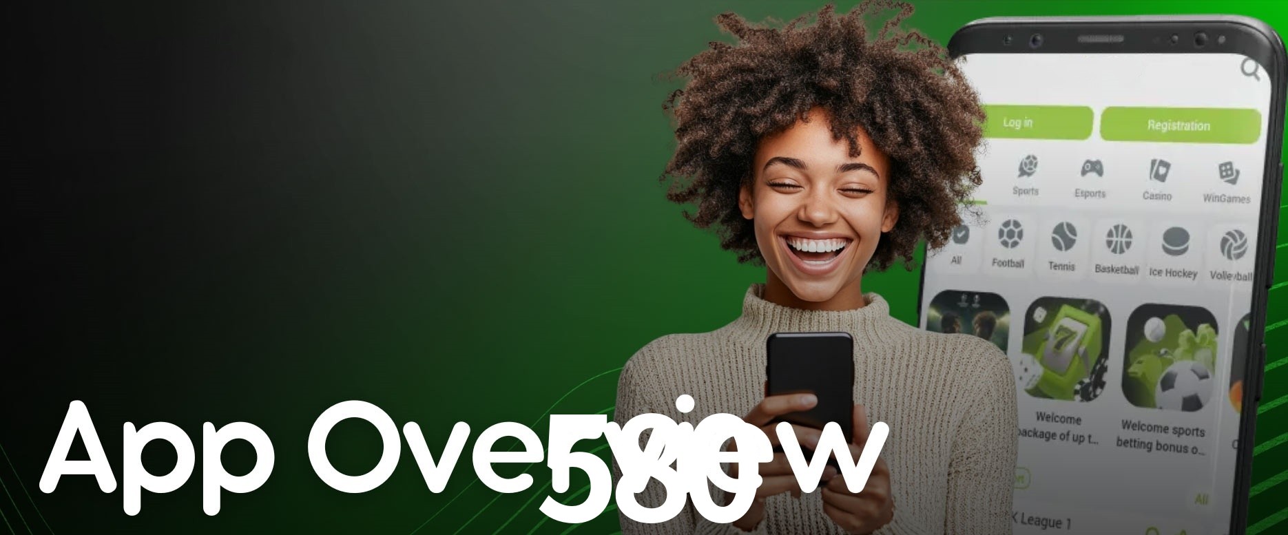 Responsive Design 580
