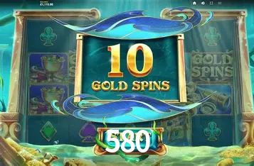 A Revolução dos Aplicativos de Jogos no 580